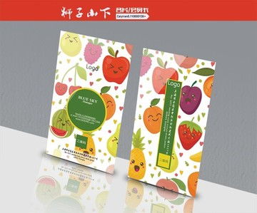 新鲜蔬果水果批发零售业名片设计模板下载 名片设计素材下的食品业名片设计模板