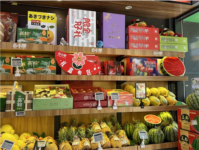 2025年水果加盟标杆品牌 吉小果如何领跑新鲜水果零售赛道